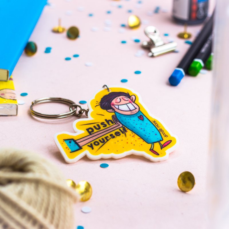 Push Yourself - Key Chain