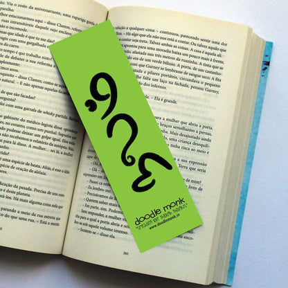 TAMIL TYPO - Bookmarks Pack of 12 Individual