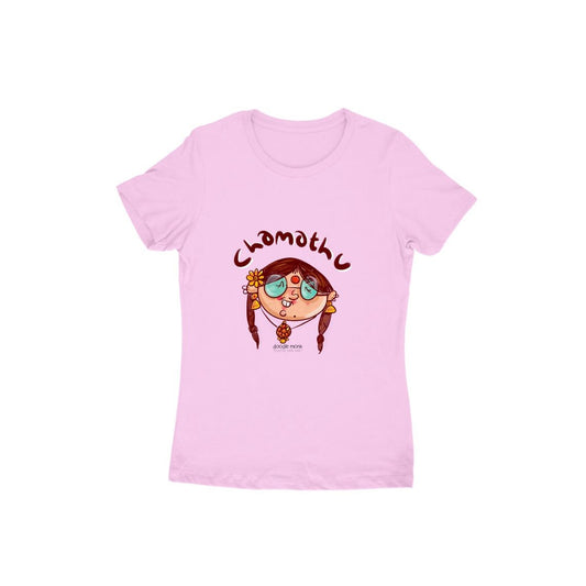 CHAMATHU PONNU - Kids T-Shirt