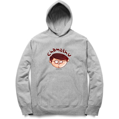 CHAMATHU PAIYAN - Hoodie