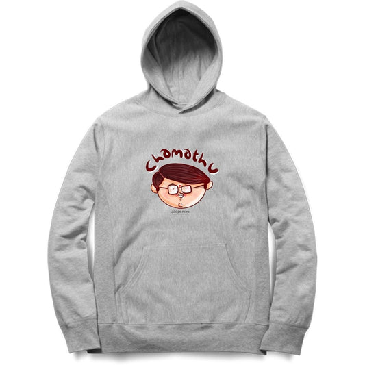 CHAMATHU PAIYAN - Hoodie