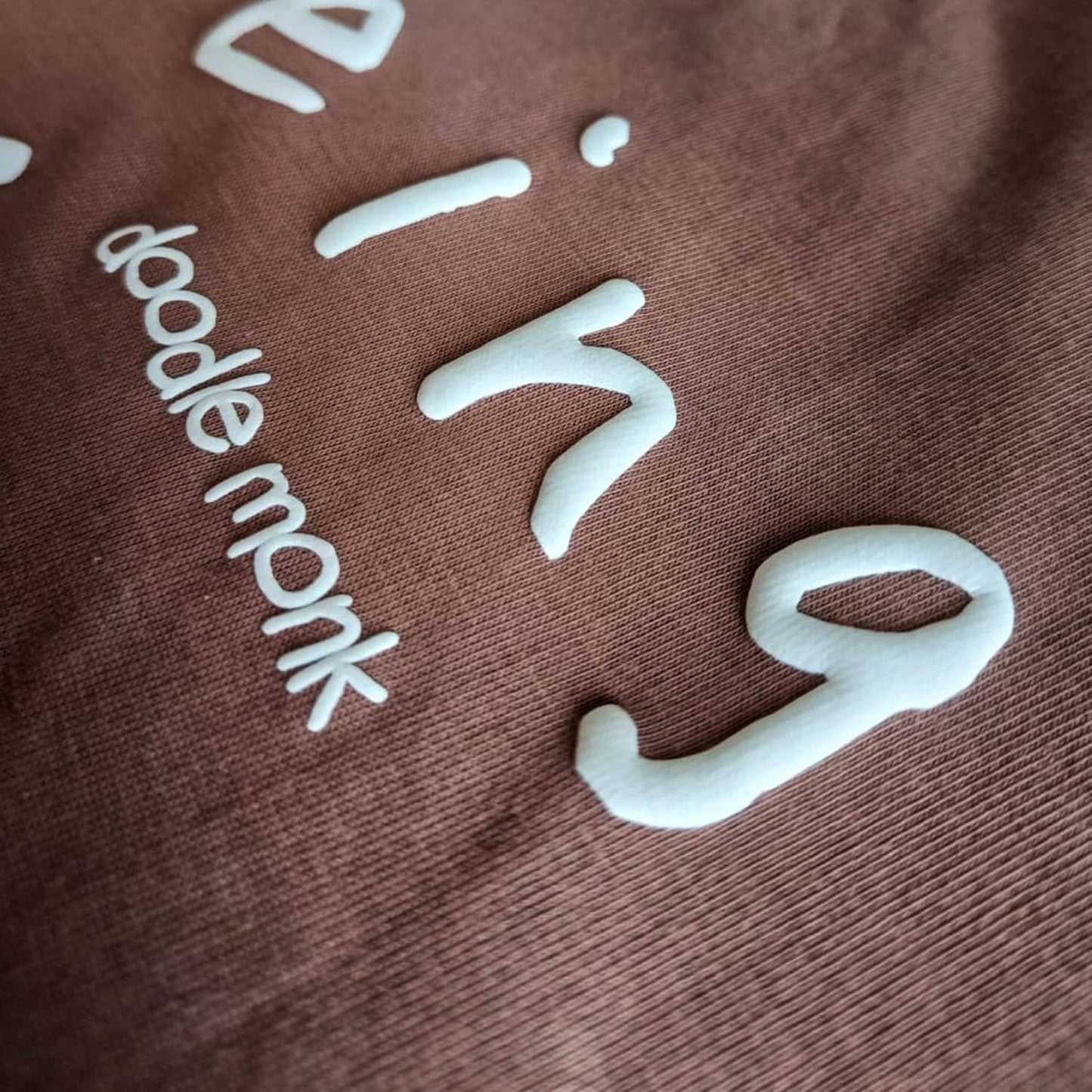 Happy Being - T-Shirt with Puff Print
