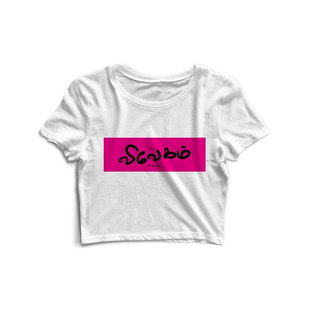 VIVEGAM- Crop Top