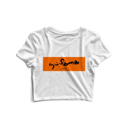 NAMBIKAI- Crop Top