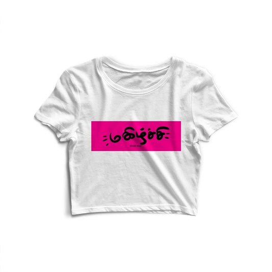 MAGIZCHI- Crop Top