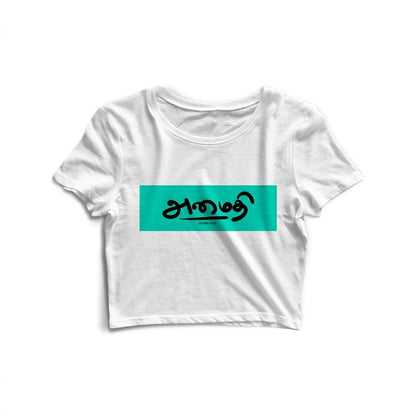 AMAITHI - Crop Top