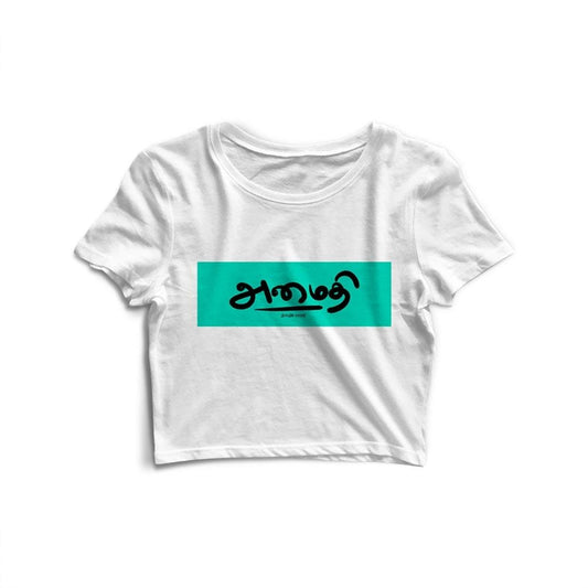 AMAITHI - Crop Top