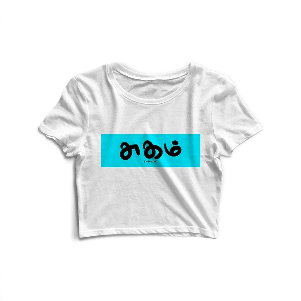 SUGAM - Crop Top