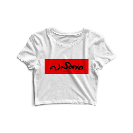 VALIMAI - Crop Top