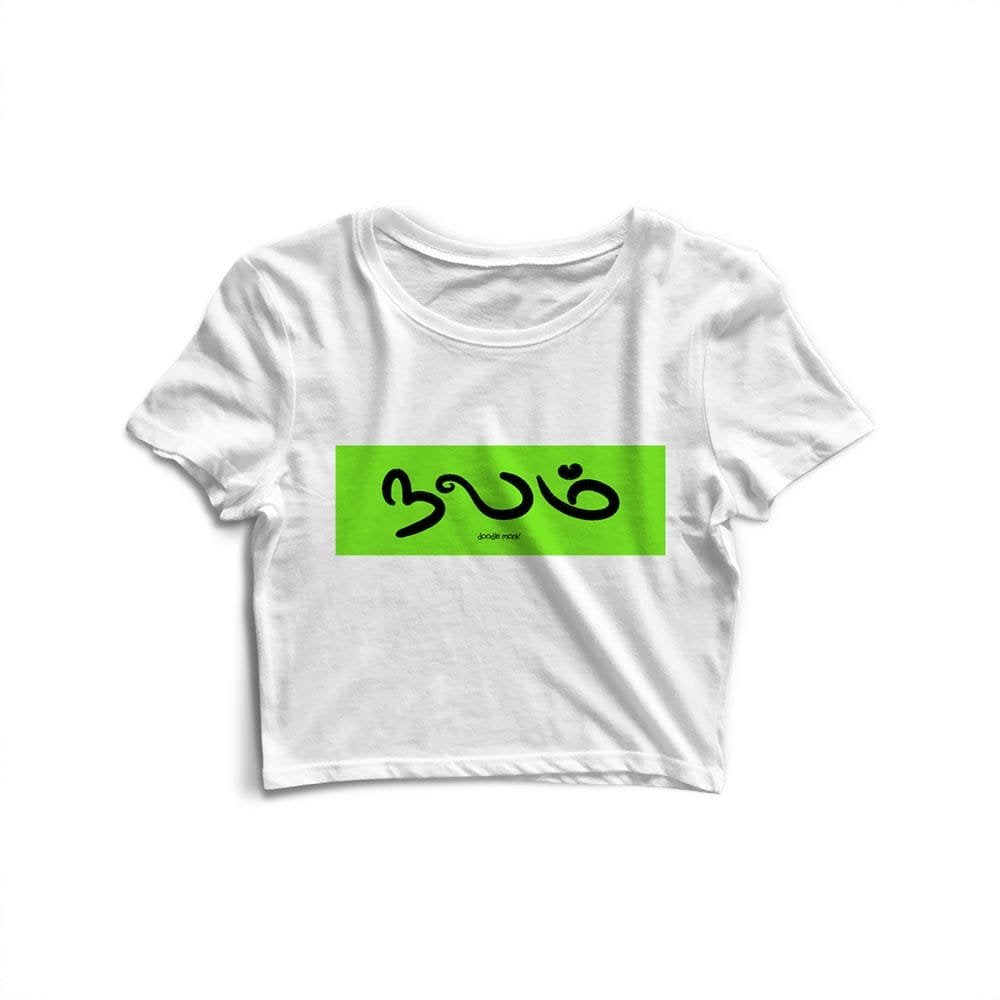 NALAM- Crop Top