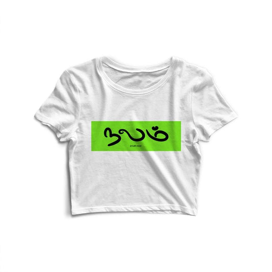 NALAM- Crop Top