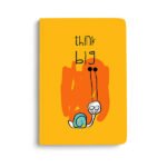 THINK BIG - Notebook