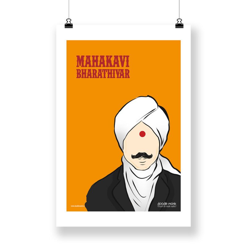 Buy Mahakavi Bharathiyar - Wall Art Online | Doodle Monk