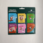 Magnetic Bookmark
